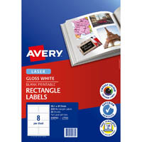 avery 959765 l7765 multi-purpose photo quality label laser 8up gloss white pack 20