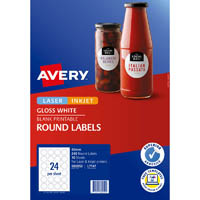 avery 980052 l7147 blank printable labels round laser/inkjet 24up glossy white pack 240