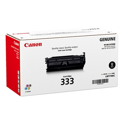 Image for CANON CART333 TONER CARTRIDGE BLACK from MOE Office Products Depot Mackay & Whitsundays