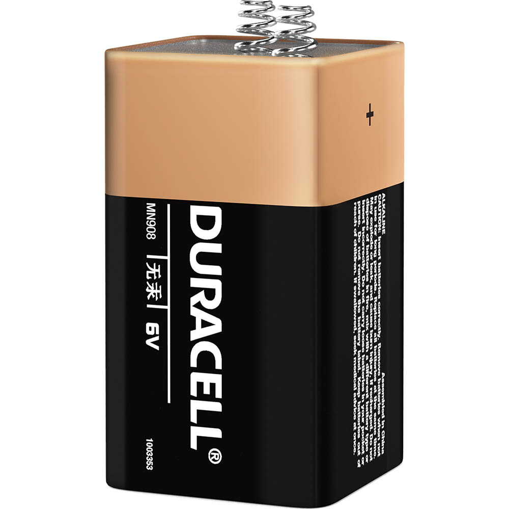 Image for DURACELL MN908 COPPERTOP ALKALINE 6V LANTERN BATTERY from Barkers Rubber Stamps & Office Products Depot