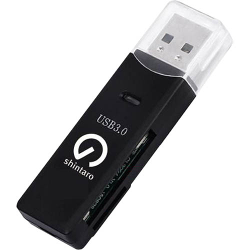 Image for SHINTARO SHSDCRU3 USB 3.0 SD CARD READER from O'Donnells Office Products Depot