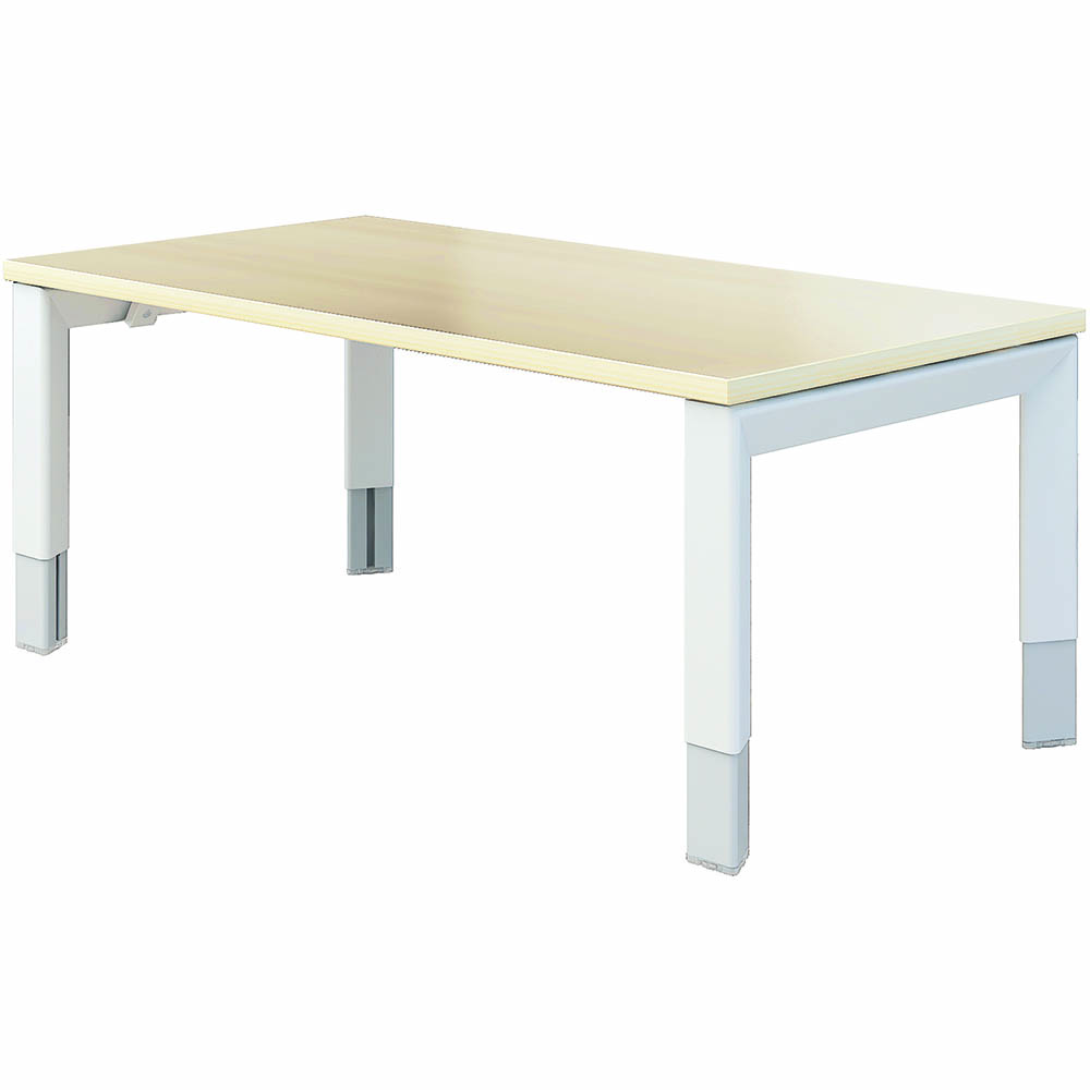 Image for OBLIQUE HEIGHT ADJUSTABLE COFFEE TABLE 1200 X 600MM SNOW MAPLE from Total Supplies Pty Ltd