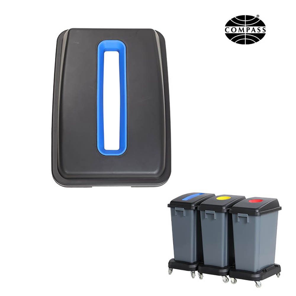 Image for COMPASS LID FOR BIN 7606010 BLUE from OFFICEPLANET OFFICE PRODUCTS DEPOT