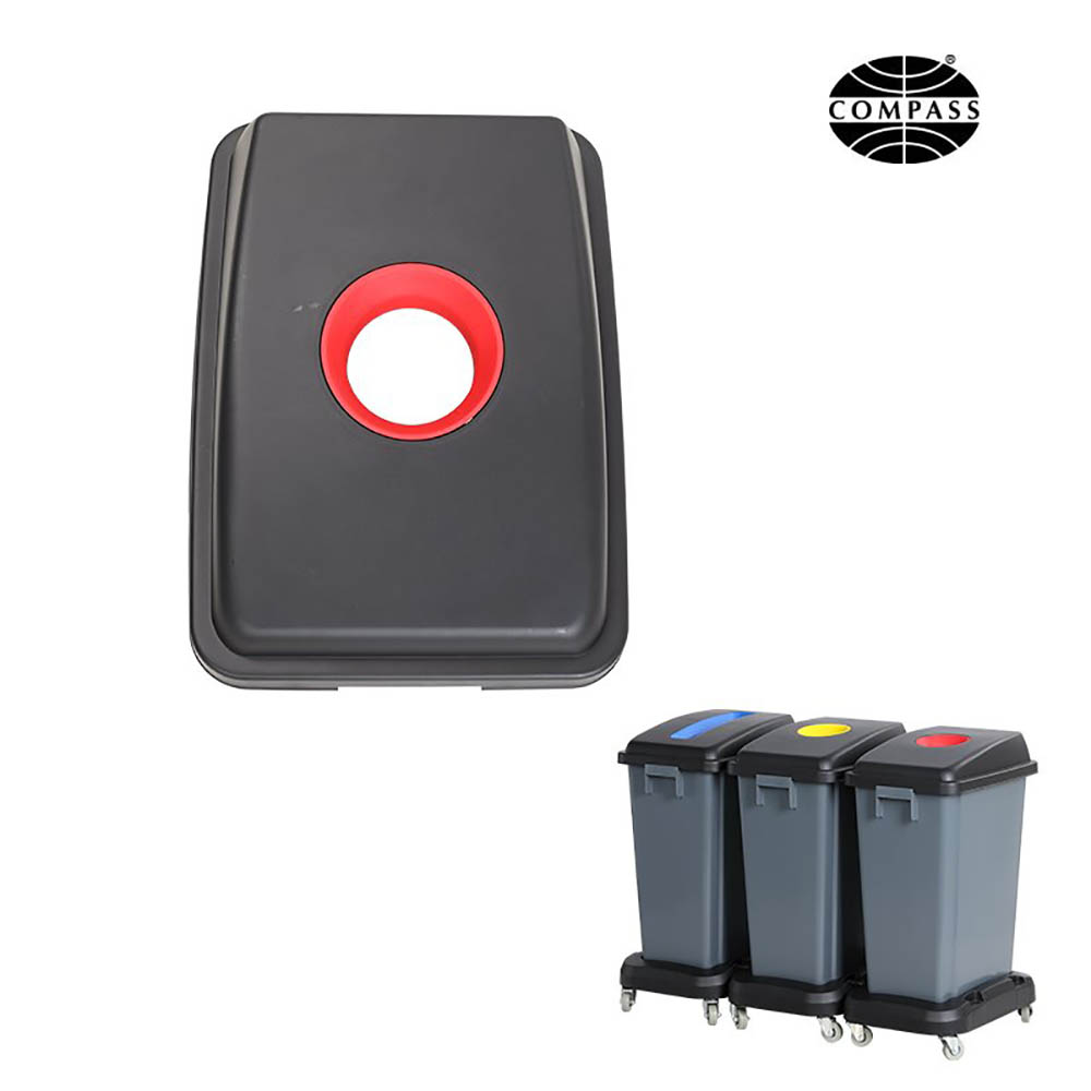Image for COMPASS LID FOR BIN 7606010 RED from OFFICEPLANET OFFICE PRODUCTS DEPOT
