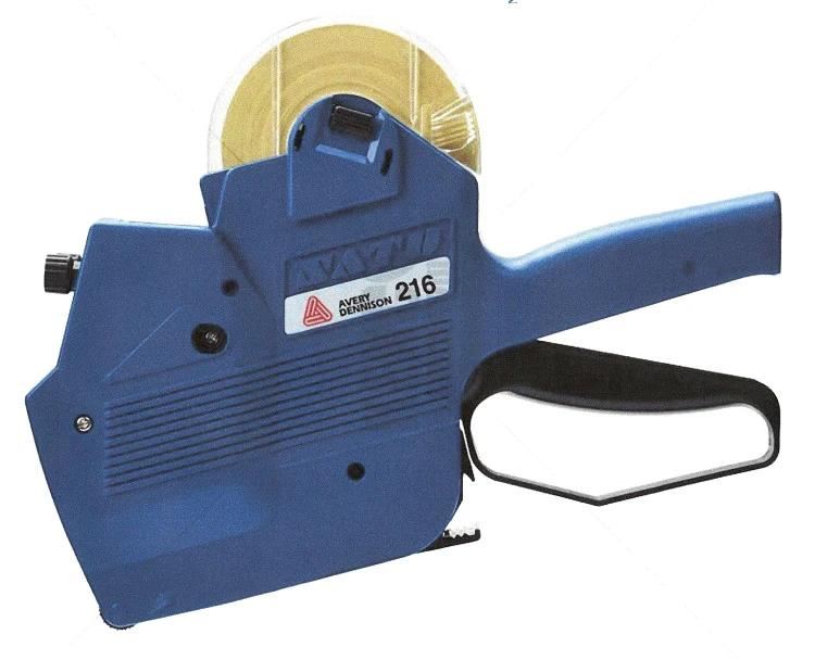 Image for SATO 216 PRICE MARKER GUN PB-2-180 (2 LINE MARKER) from MOE Office Products Depot Mackay & Whitsundays